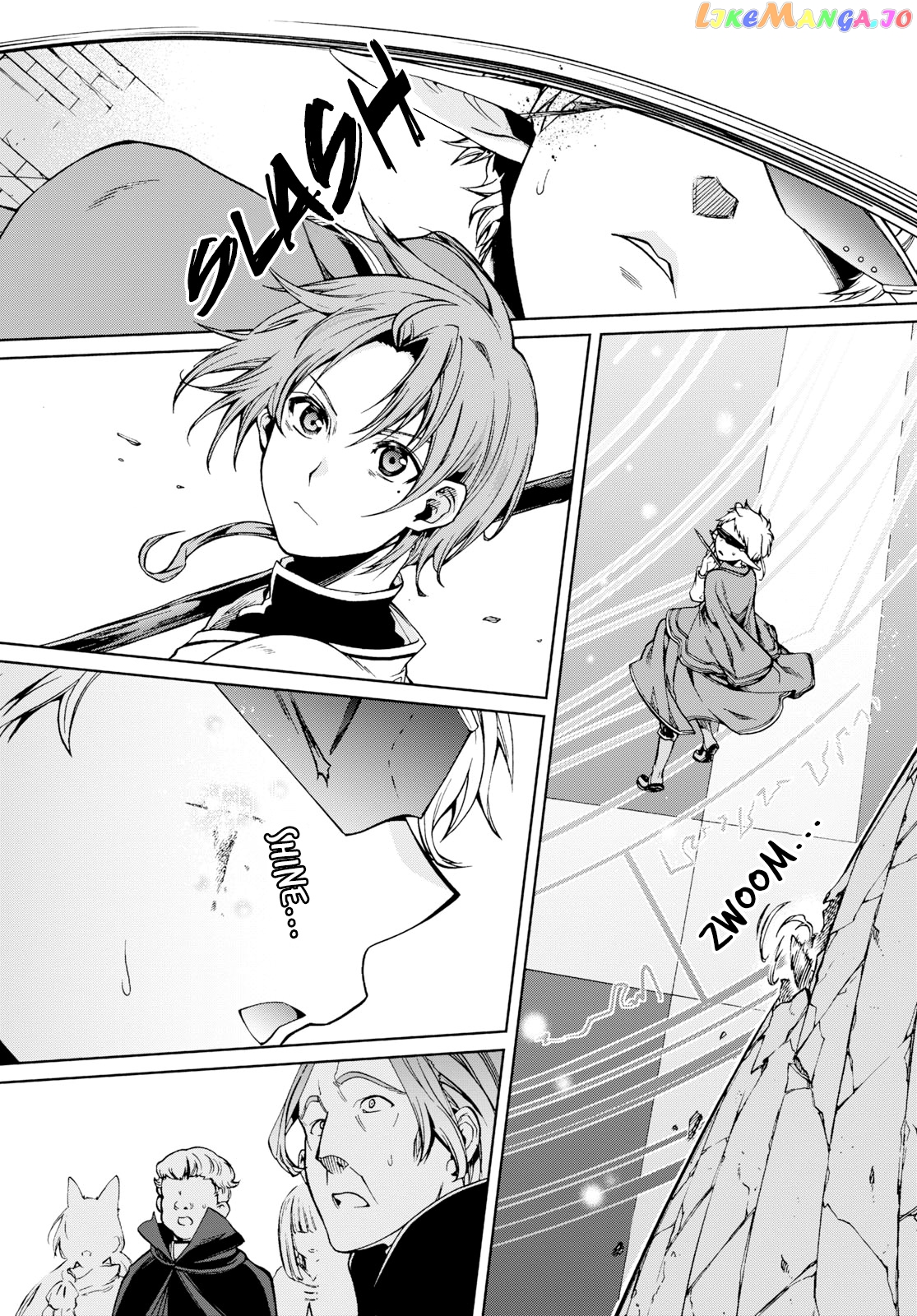 Mushoku Tensei – Isekai Ittara Honki Dasu chapter 54 - page 21