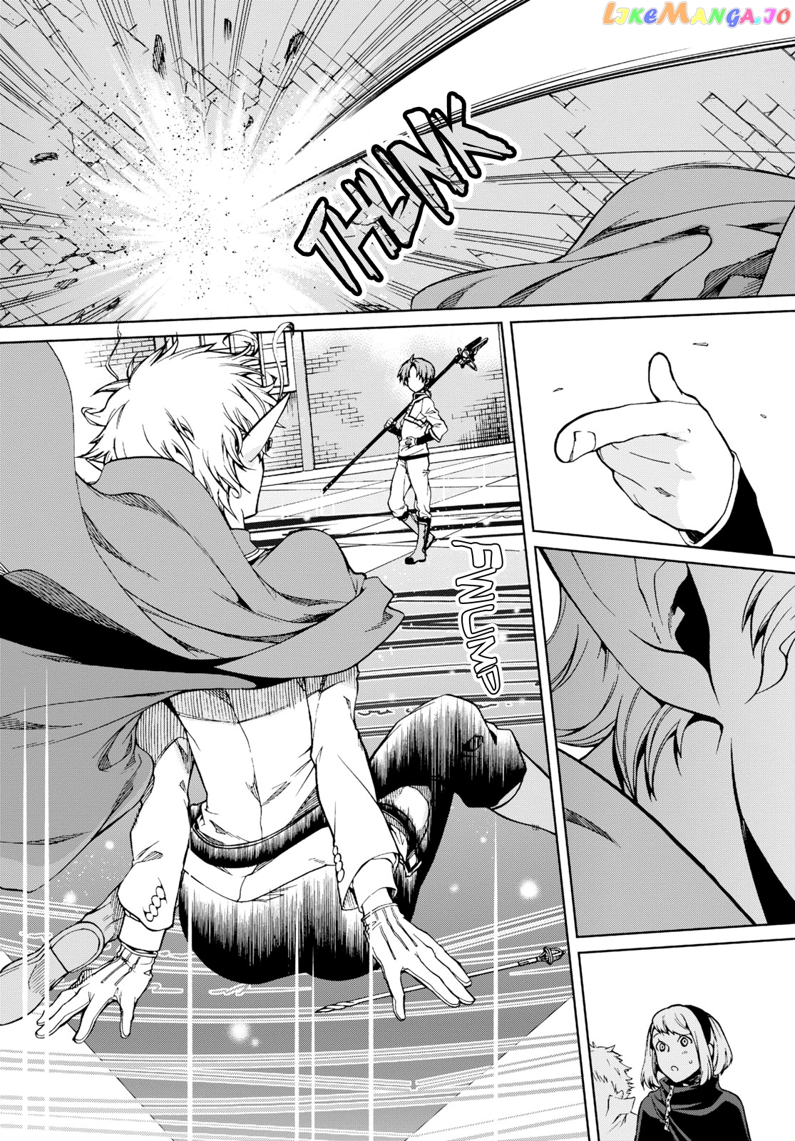 Mushoku Tensei – Isekai Ittara Honki Dasu chapter 54 - page 22