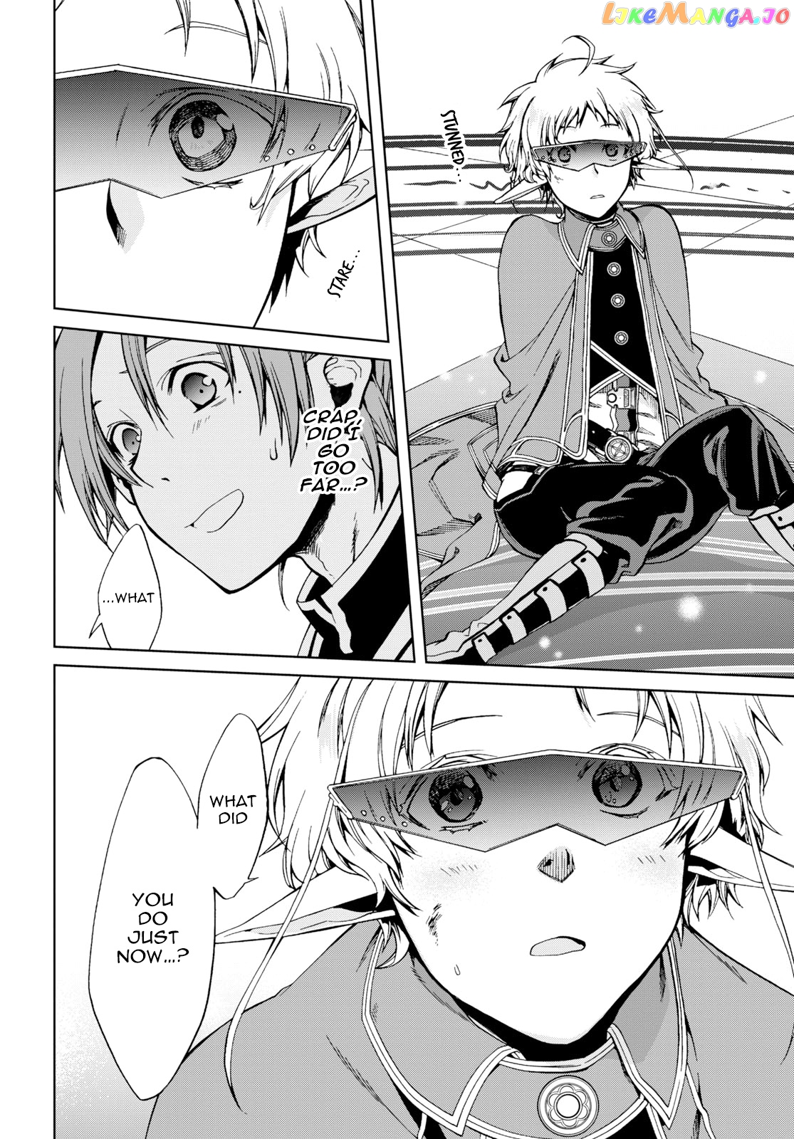 Mushoku Tensei – Isekai Ittara Honki Dasu chapter 54 - page 23