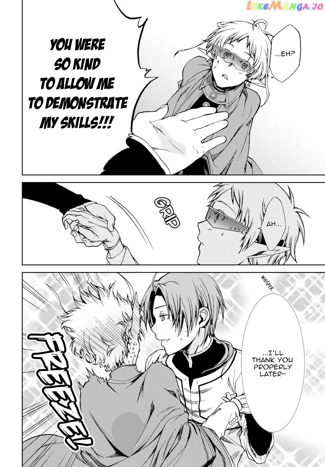 Mushoku Tensei – Isekai Ittara Honki Dasu chapter 54 - page 25
