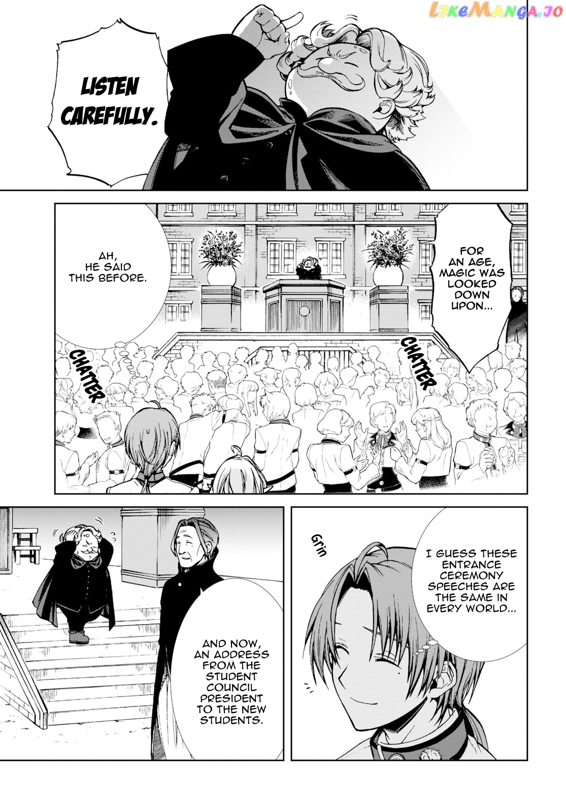 Mushoku Tensei – Isekai Ittara Honki Dasu chapter 54 - page 28