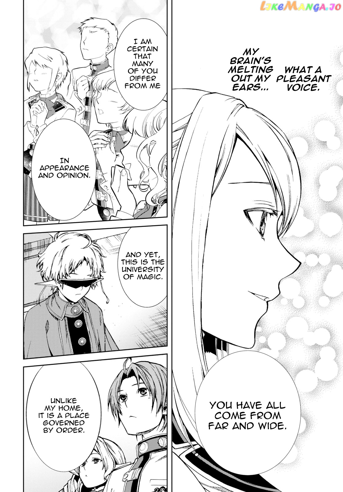 Mushoku Tensei – Isekai Ittara Honki Dasu chapter 54 - page 32