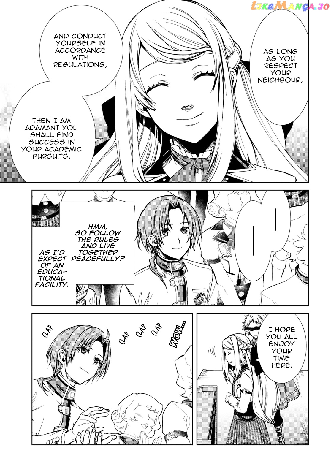 Mushoku Tensei – Isekai Ittara Honki Dasu chapter 54 - page 33