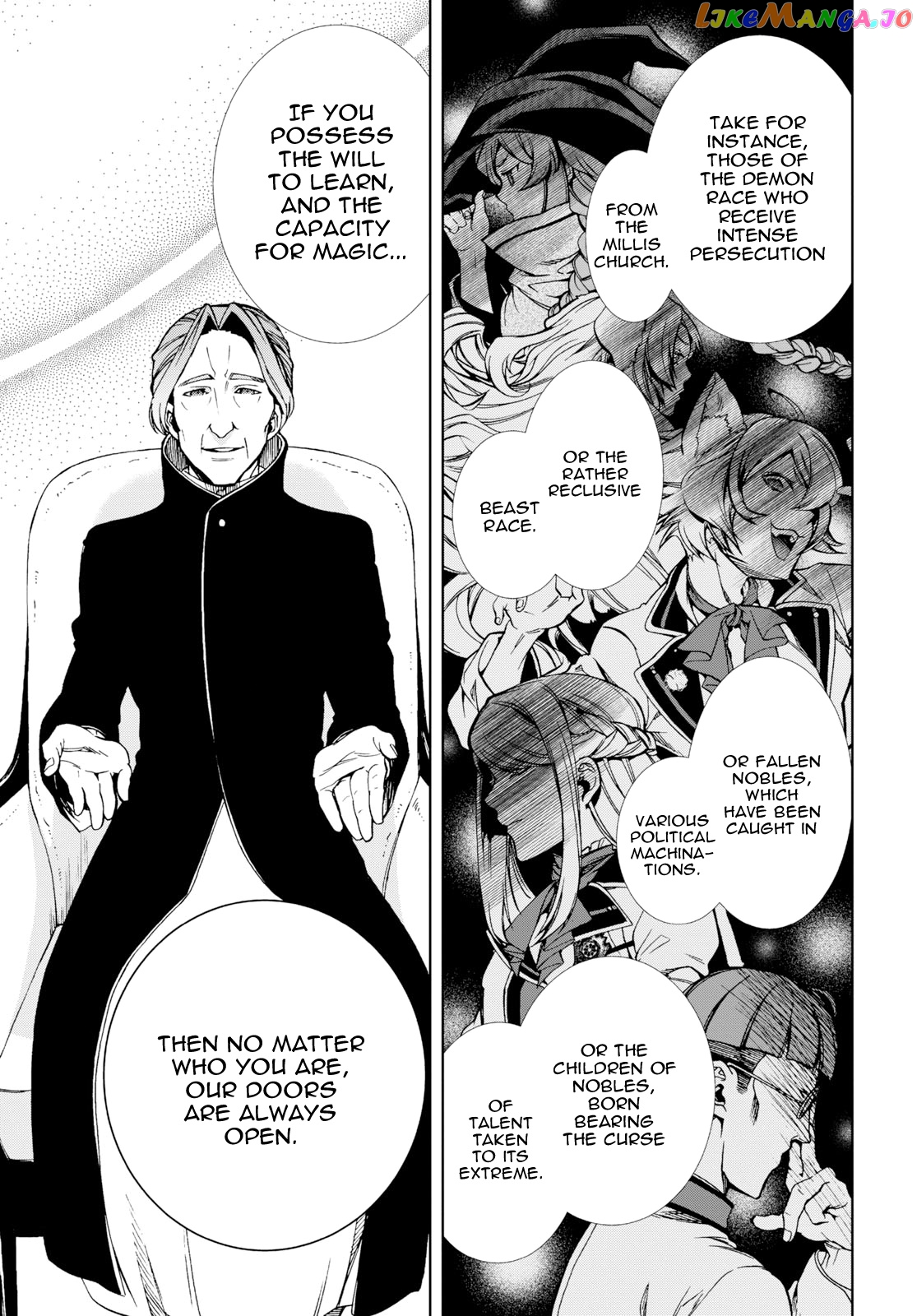 Mushoku Tensei – Isekai Ittara Honki Dasu chapter 54 - page 7