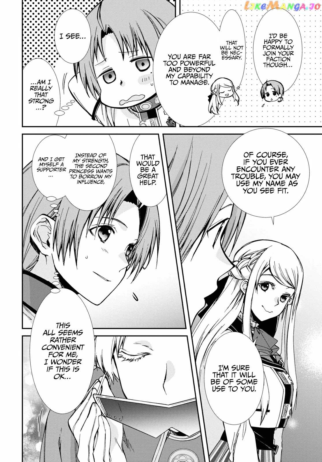 Mushoku Tensei – Isekai Ittara Honki Dasu chapter 78 - page 11