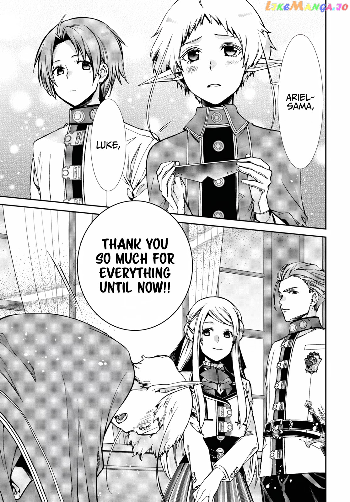 Mushoku Tensei – Isekai Ittara Honki Dasu chapter 78 - page 12