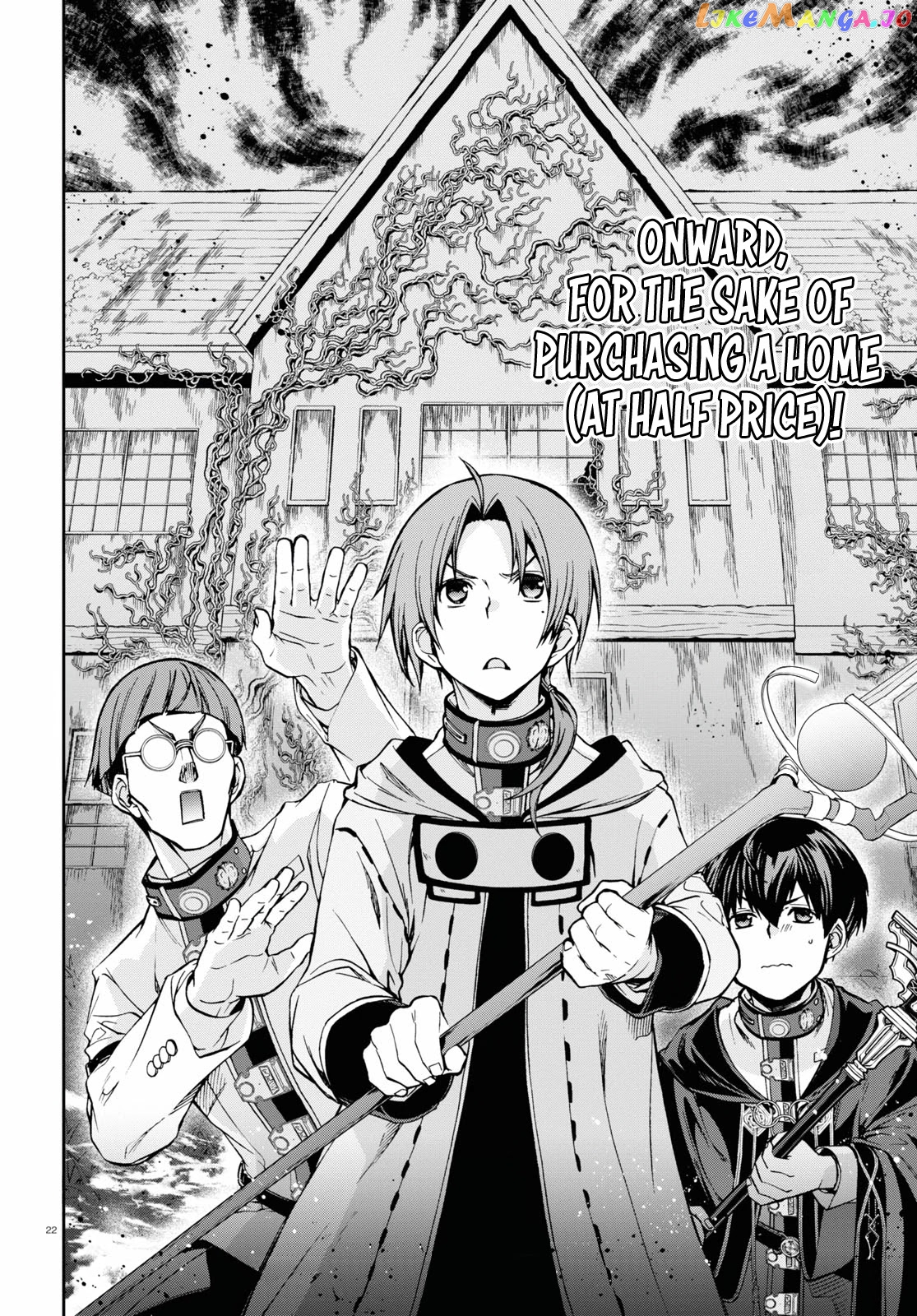 Mushoku Tensei – Isekai Ittara Honki Dasu chapter 78 - page 23