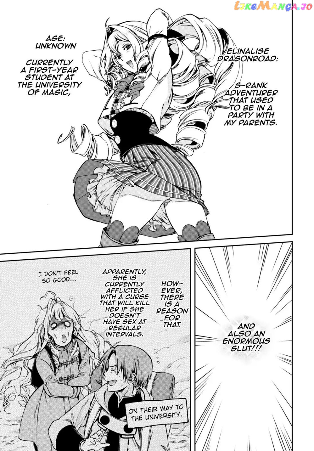 Mushoku Tensei – Isekai Ittara Honki Dasu chapter 63.1 - page 17