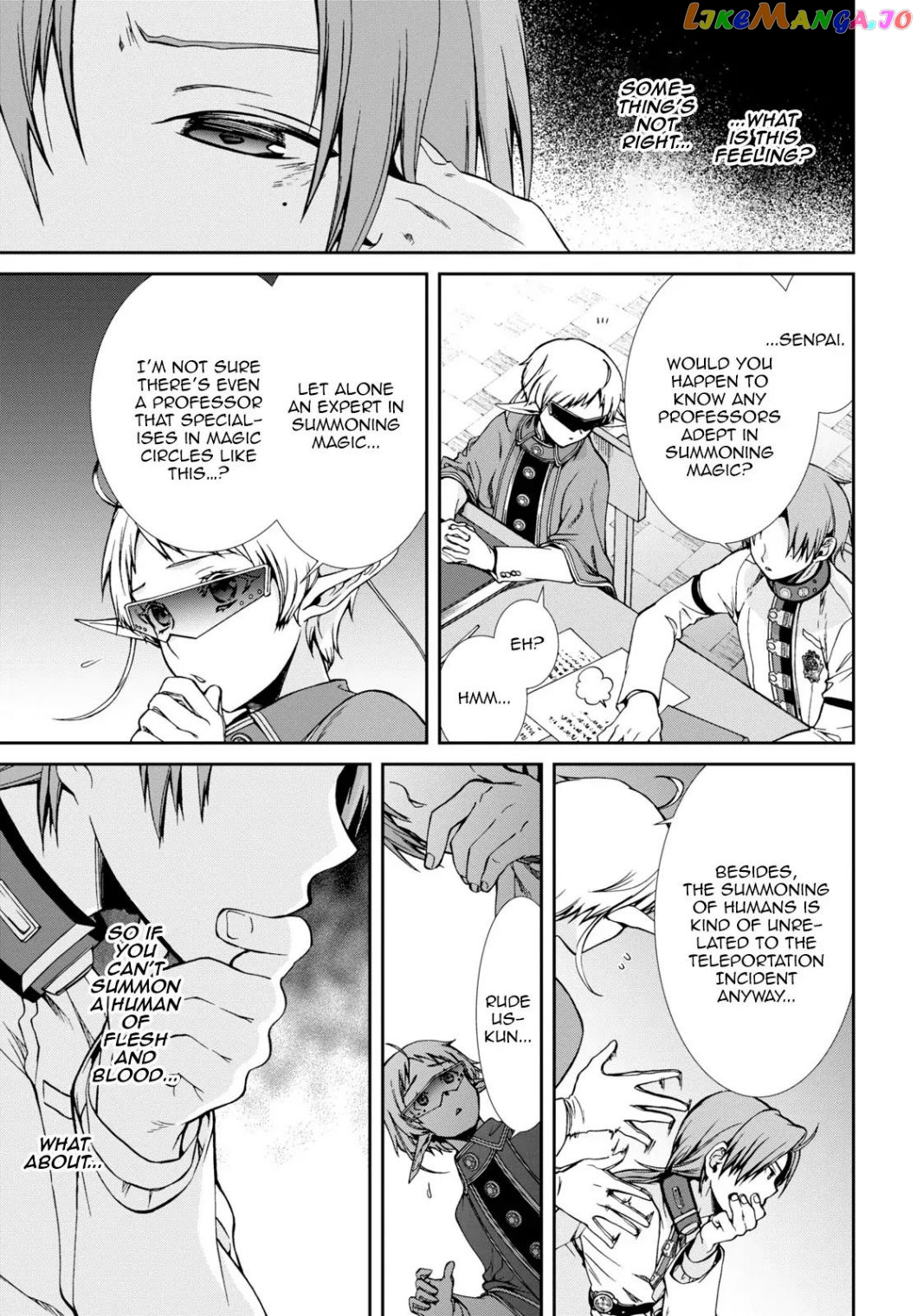 Mushoku Tensei – Isekai Ittara Honki Dasu chapter 63.1 - page 23