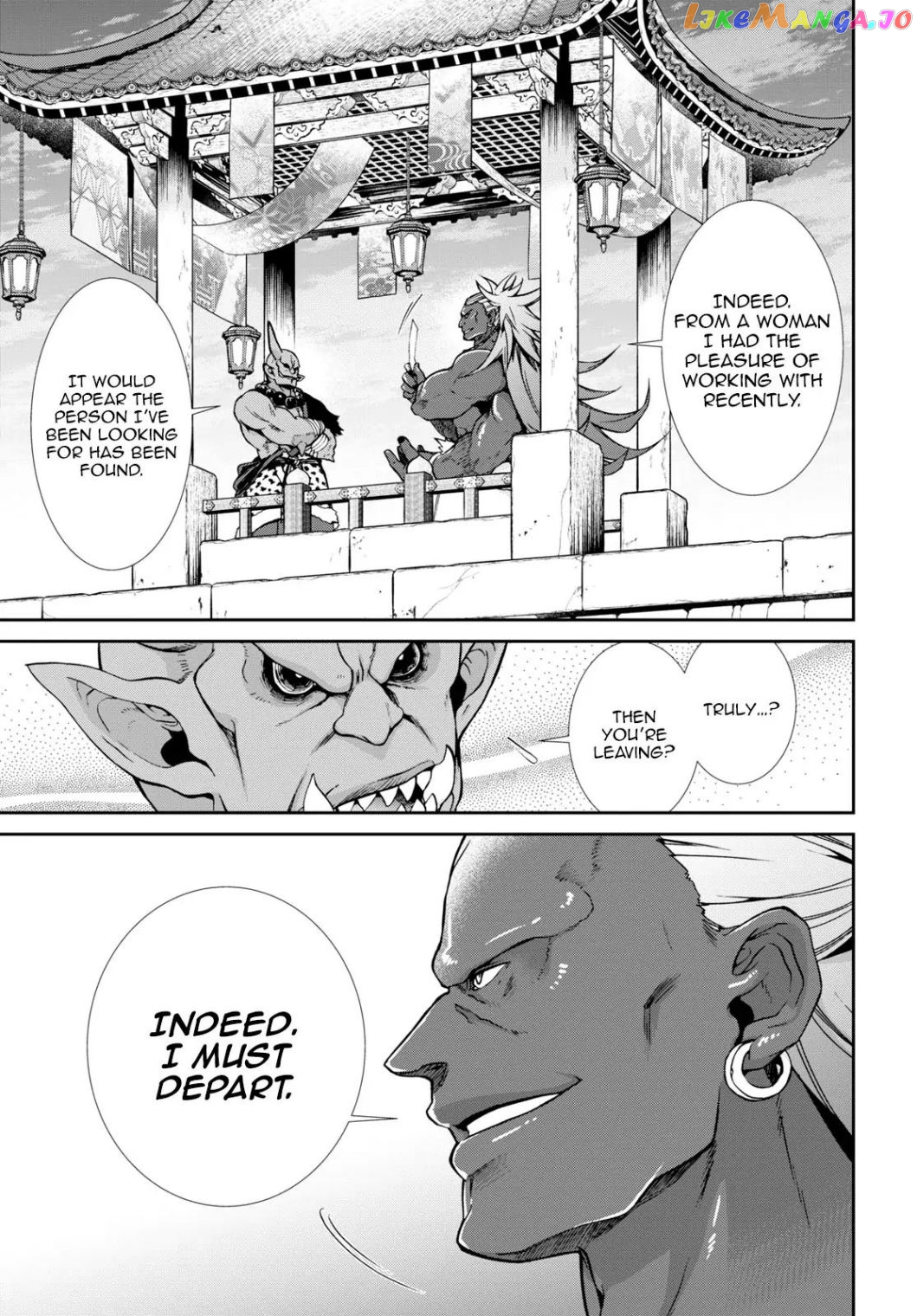 Mushoku Tensei – Isekai Ittara Honki Dasu chapter 63.1 - page 3
