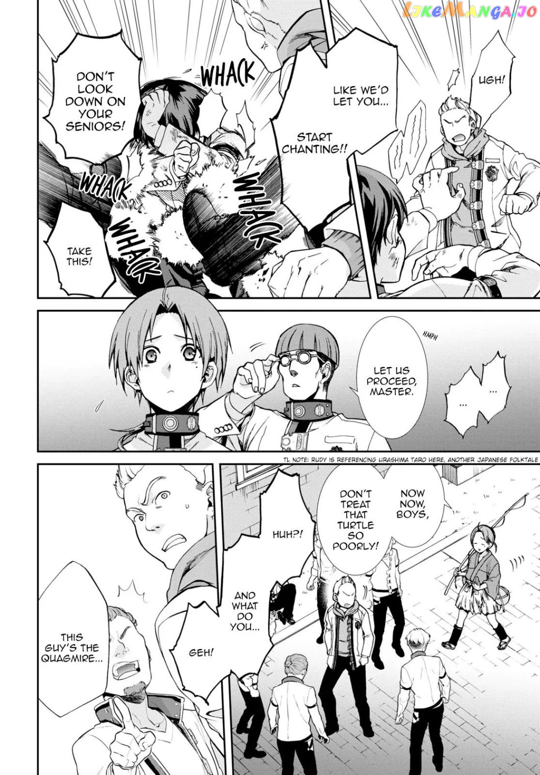 Mushoku Tensei – Isekai Ittara Honki Dasu chapter 63.1 - page 6