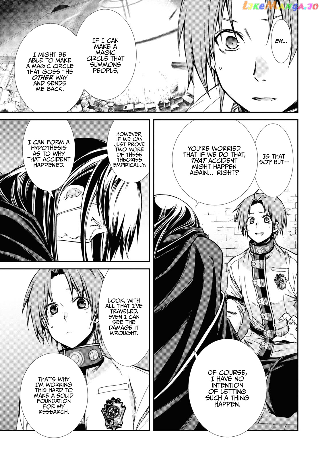 Mushoku Tensei – Isekai Ittara Honki Dasu chapter 70 - page 12