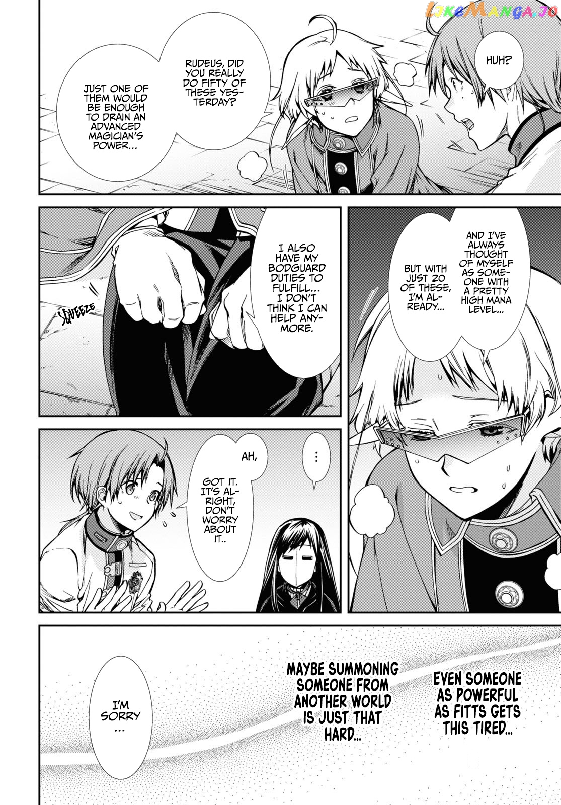 Mushoku Tensei – Isekai Ittara Honki Dasu chapter 70 - page 19
