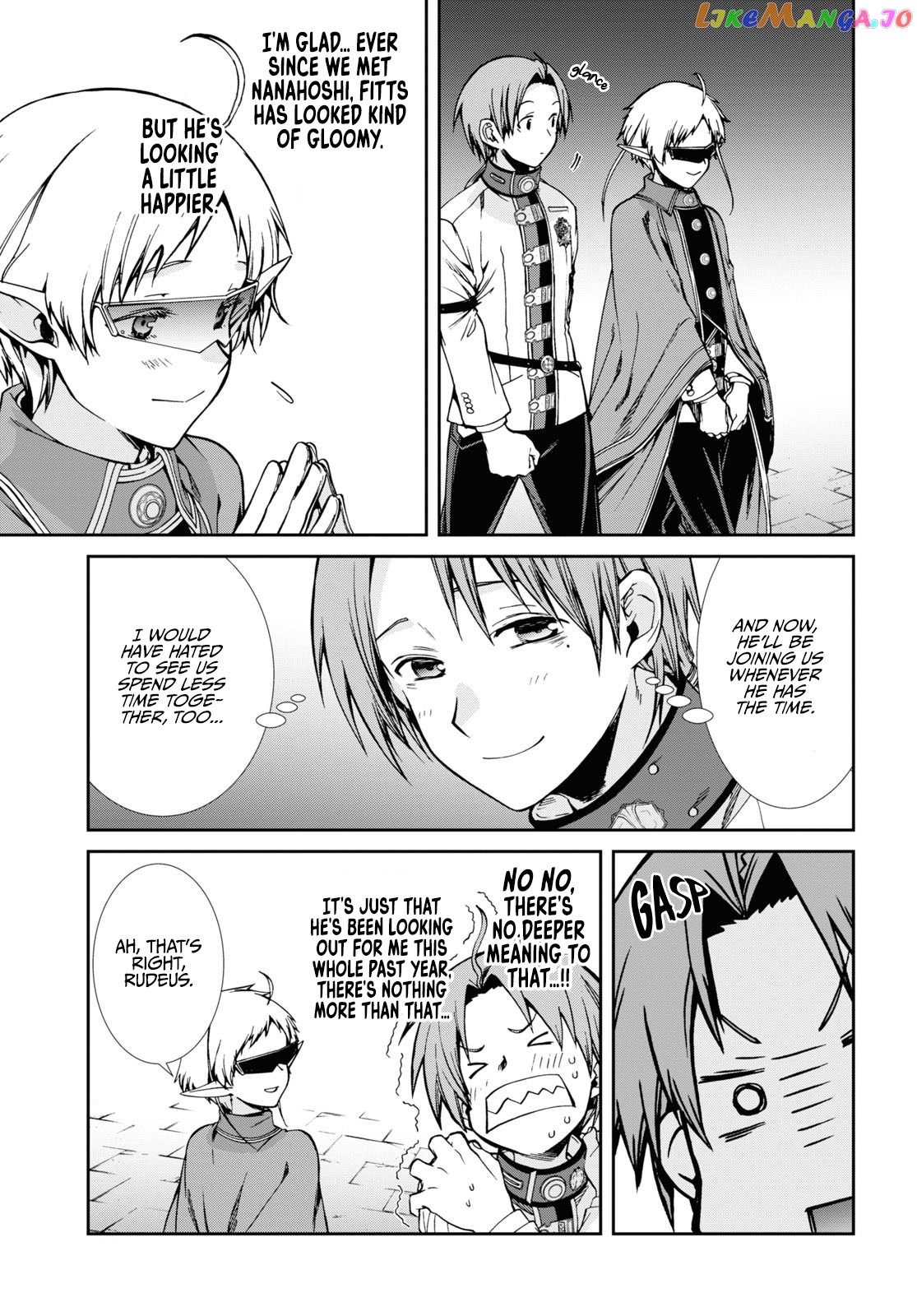 Mushoku Tensei – Isekai Ittara Honki Dasu chapter 70 - page 22