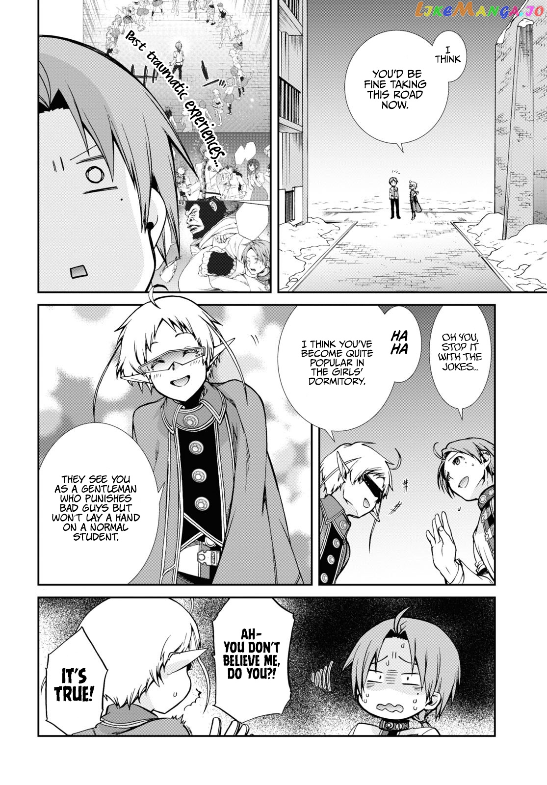 Mushoku Tensei – Isekai Ittara Honki Dasu chapter 70 - page 23