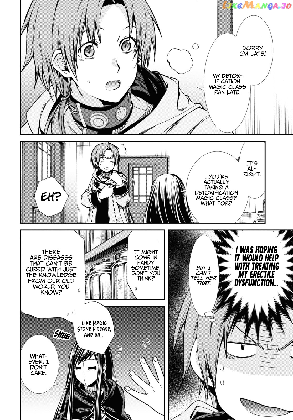 Mushoku Tensei – Isekai Ittara Honki Dasu chapter 70 - page 3