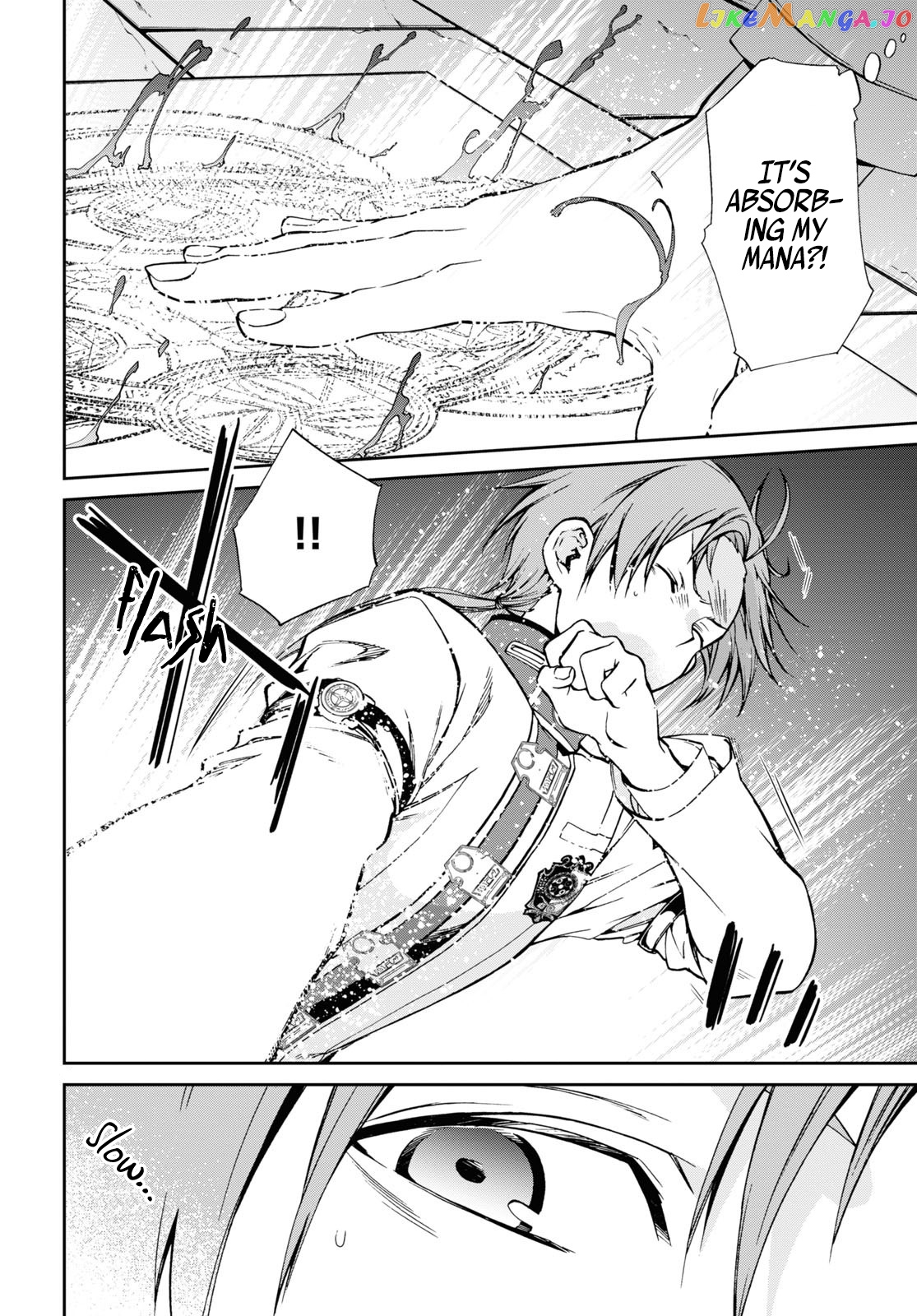 Mushoku Tensei – Isekai Ittara Honki Dasu chapter 70 - page 9