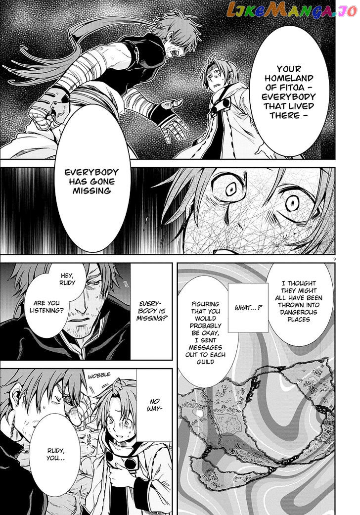 Mushoku Tensei – Isekai Ittara Honki Dasu chapter 34 - page 10