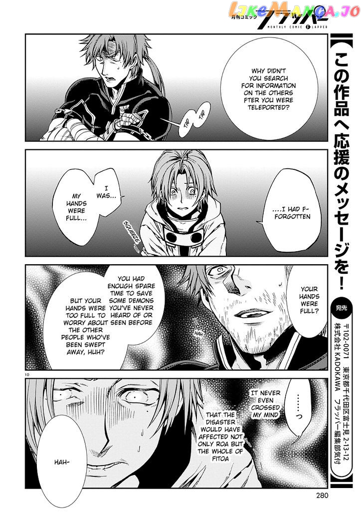 Mushoku Tensei – Isekai Ittara Honki Dasu chapter 34 - page 11