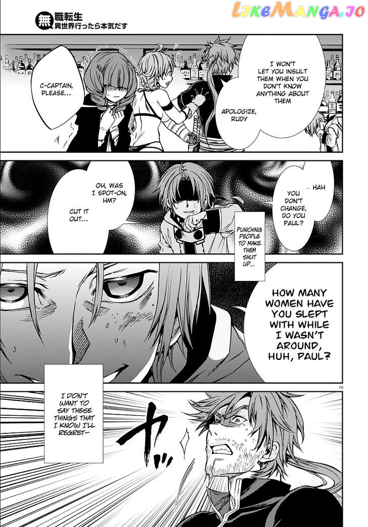 Mushoku Tensei – Isekai Ittara Honki Dasu chapter 34 - page 16