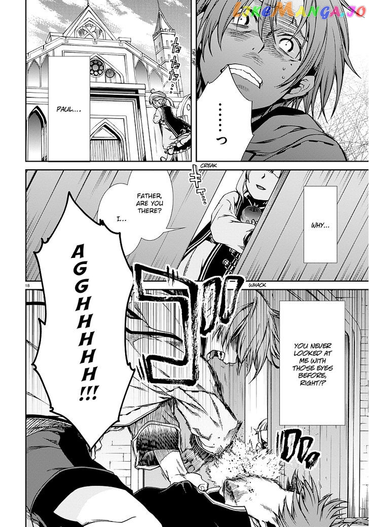 Mushoku Tensei – Isekai Ittara Honki Dasu chapter 34 - page 19