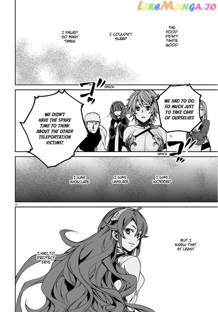 Mushoku Tensei – Isekai Ittara Honki Dasu chapter 34 - page 21