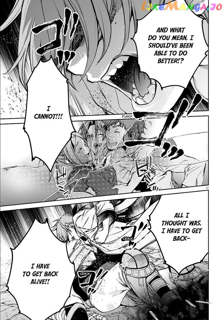 Mushoku Tensei – Isekai Ittara Honki Dasu chapter 34 - page 22