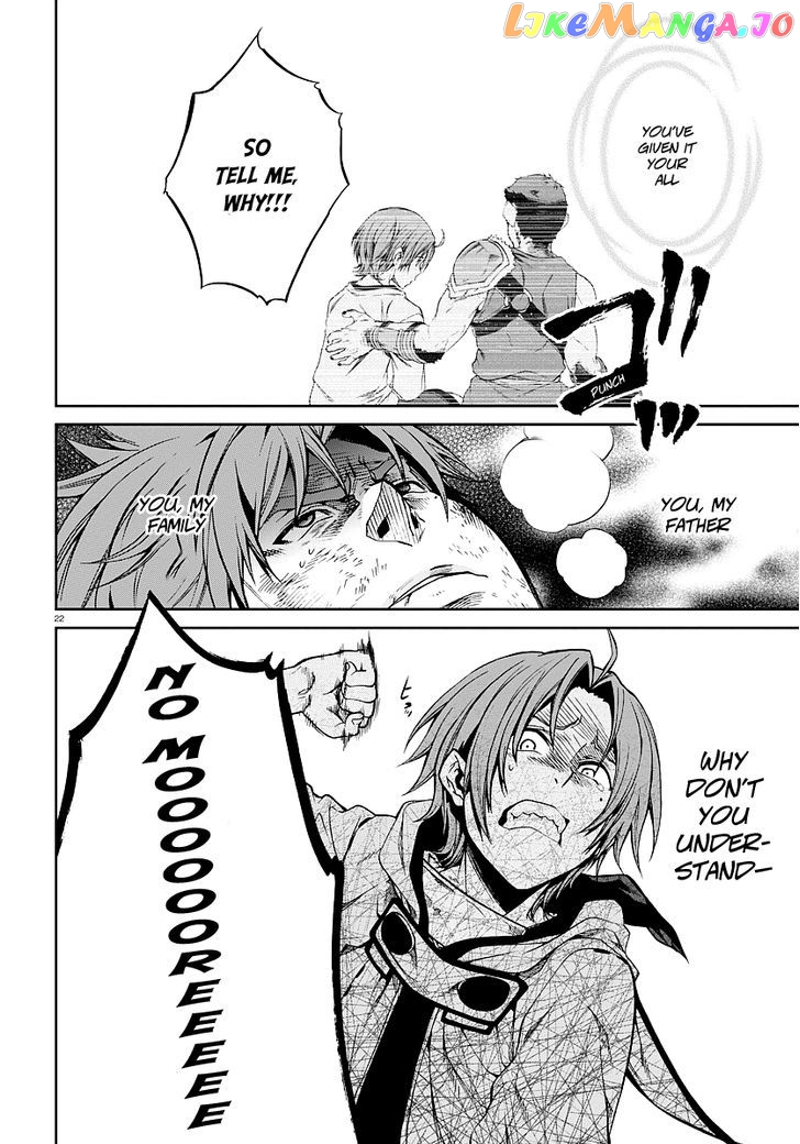 Mushoku Tensei – Isekai Ittara Honki Dasu chapter 34 - page 23