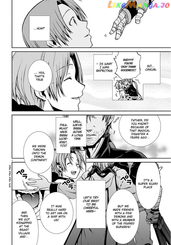 Mushoku Tensei – Isekai Ittara Honki Dasu chapter 34 - page 5
