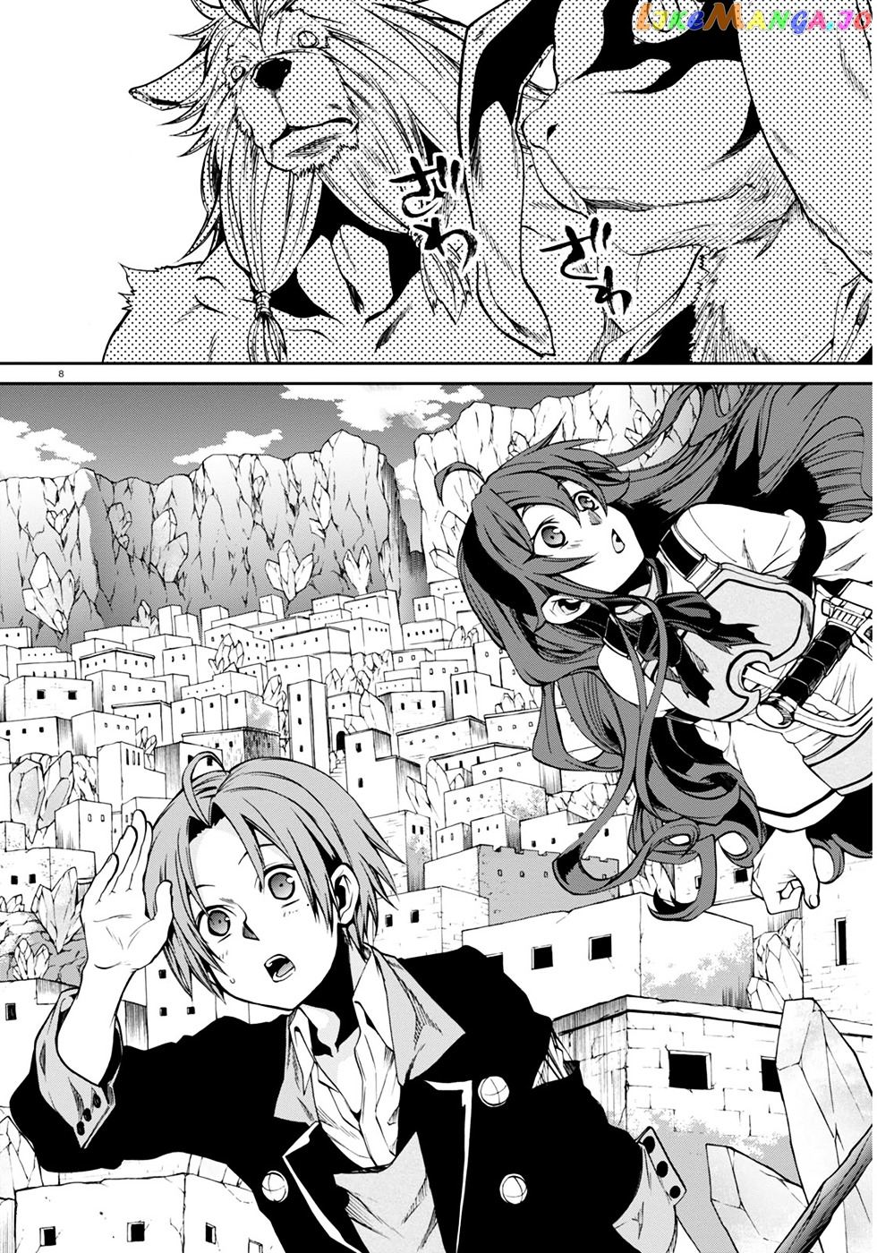 Mushoku Tensei – Isekai Ittara Honki Dasu chapter 20 - page 10