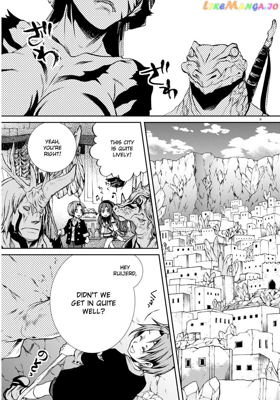 Mushoku Tensei – Isekai Ittara Honki Dasu chapter 20 - page 11
