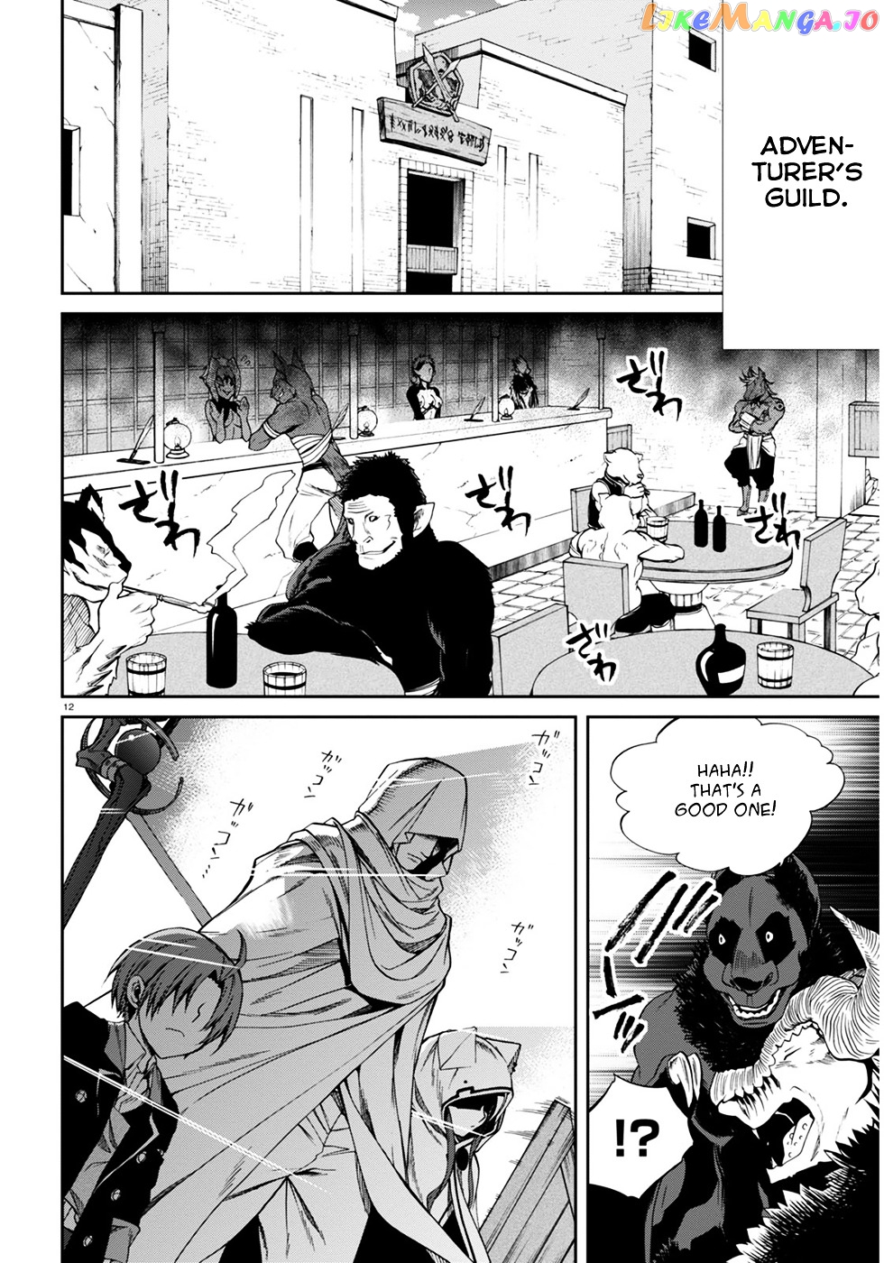 Mushoku Tensei – Isekai Ittara Honki Dasu chapter 20 - page 14