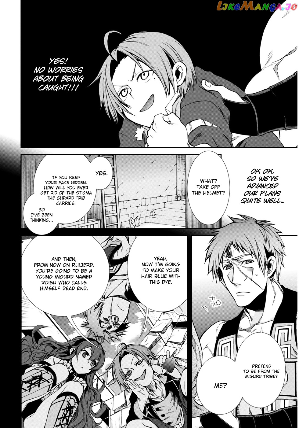 Mushoku Tensei – Isekai Ittara Honki Dasu chapter 20 - page 19