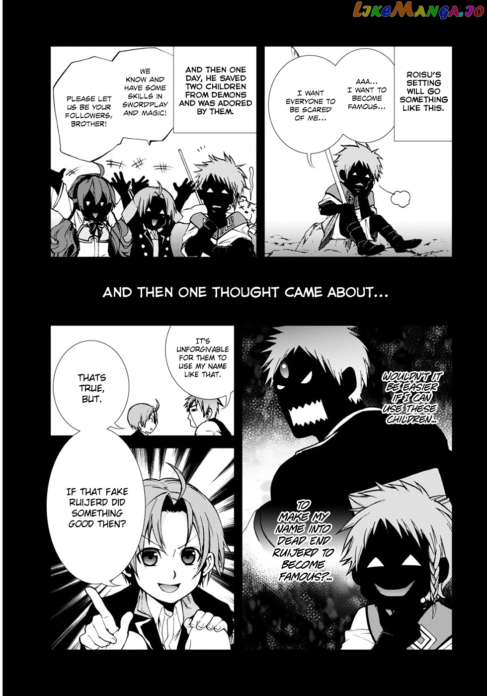 Mushoku Tensei – Isekai Ittara Honki Dasu chapter 20 - page 20