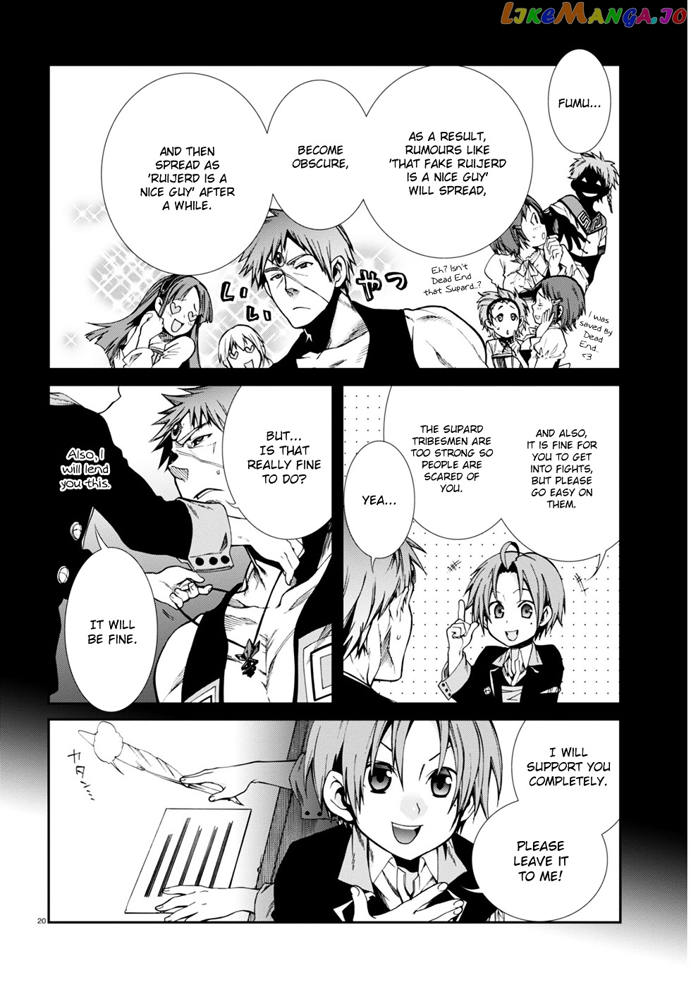 Mushoku Tensei – Isekai Ittara Honki Dasu chapter 20 - page 21