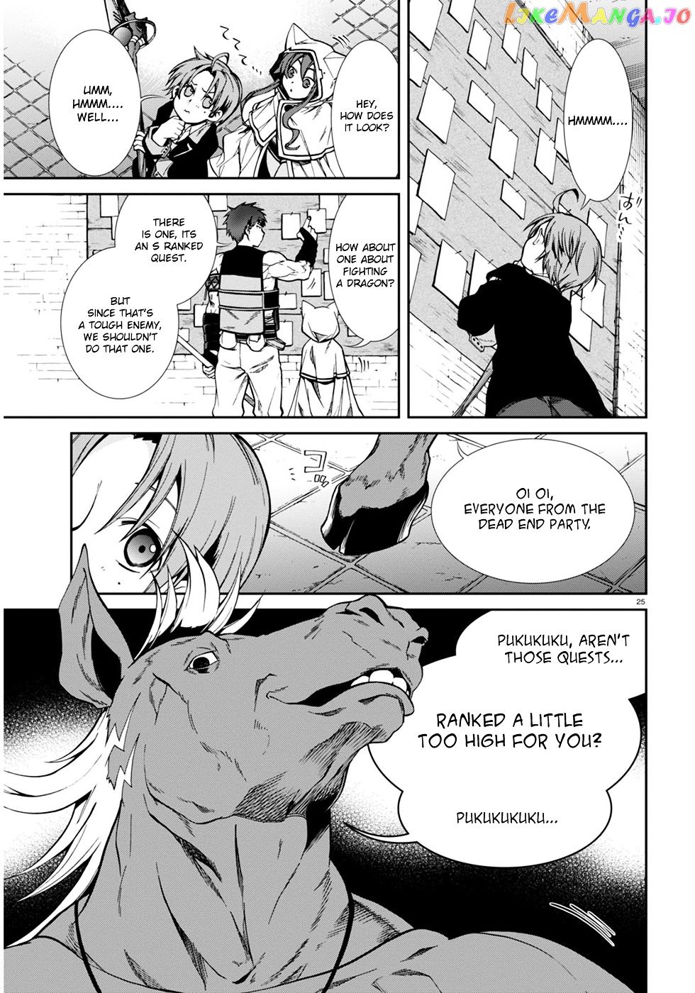 Mushoku Tensei – Isekai Ittara Honki Dasu chapter 20 - page 26