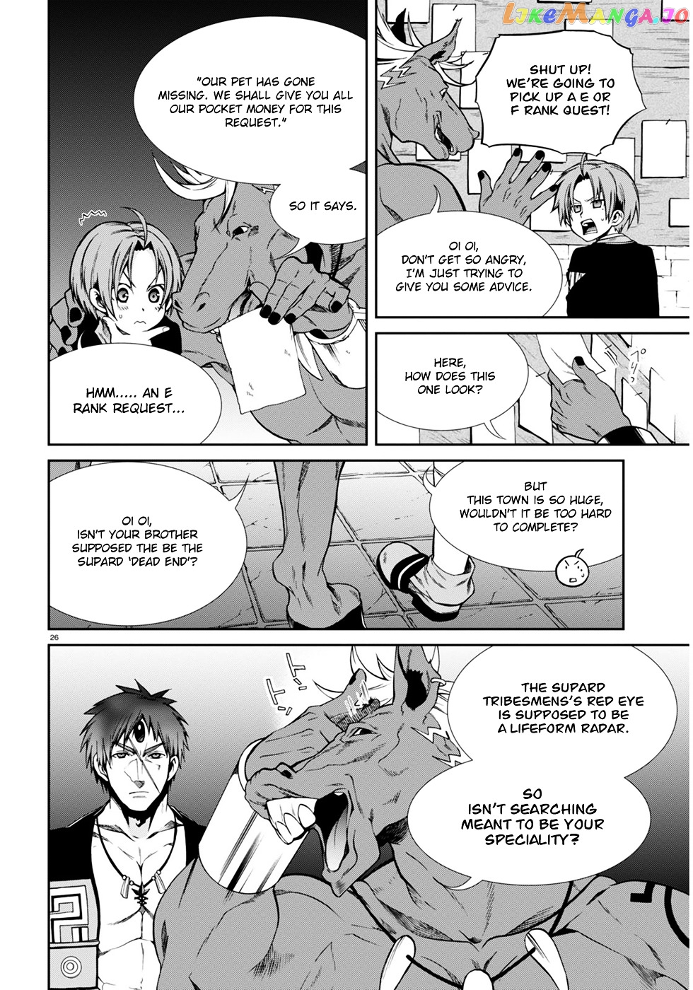 Mushoku Tensei – Isekai Ittara Honki Dasu chapter 20 - page 27