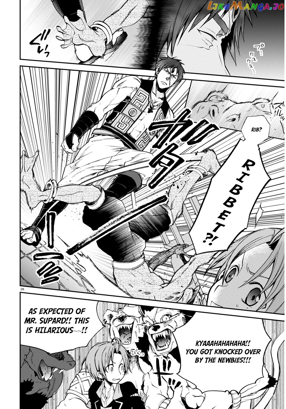 Mushoku Tensei – Isekai Ittara Honki Dasu chapter 20 - page 29