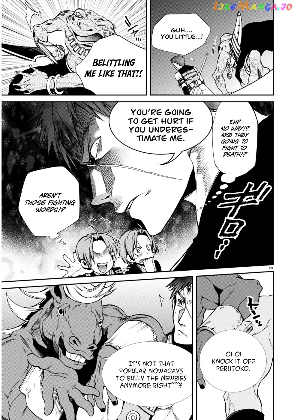 Mushoku Tensei – Isekai Ittara Honki Dasu chapter 20 - page 30