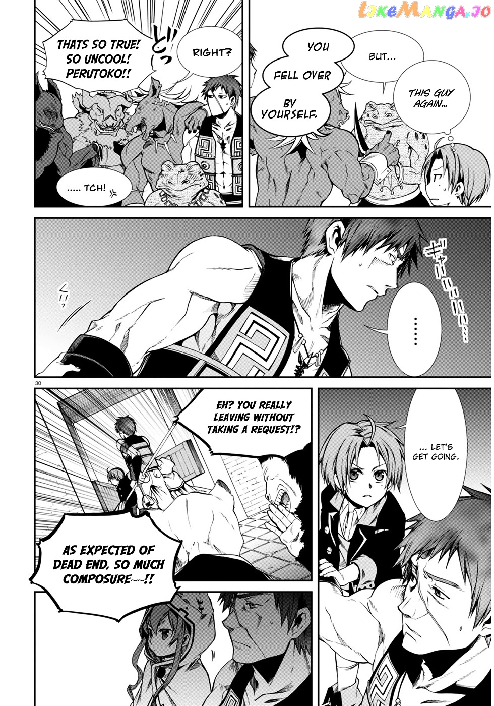 Mushoku Tensei – Isekai Ittara Honki Dasu chapter 20 - page 31