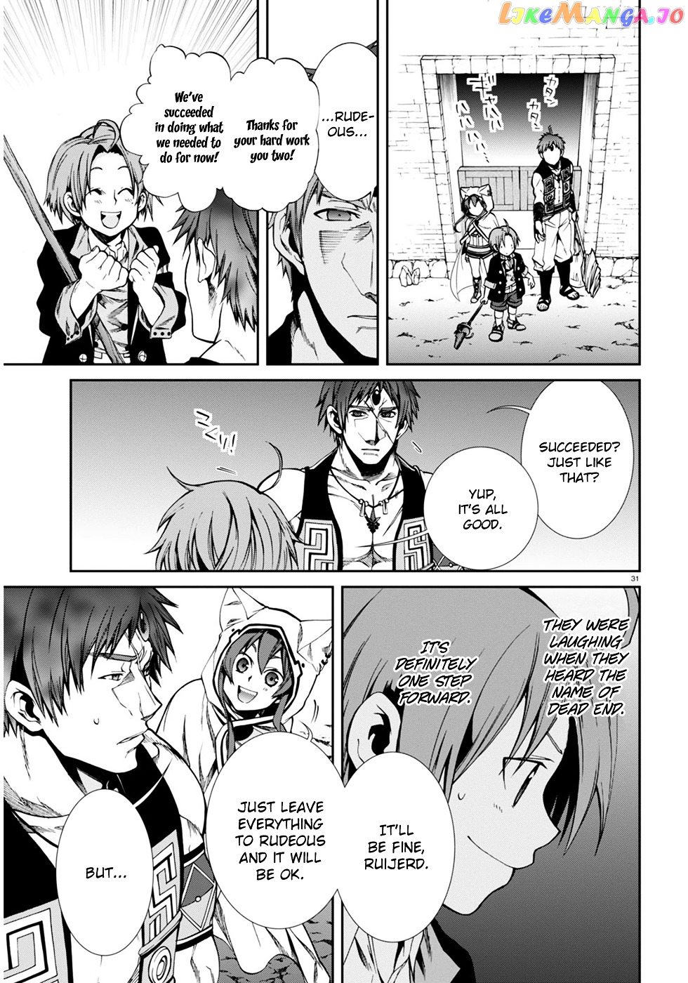 Mushoku Tensei – Isekai Ittara Honki Dasu chapter 20 - page 32
