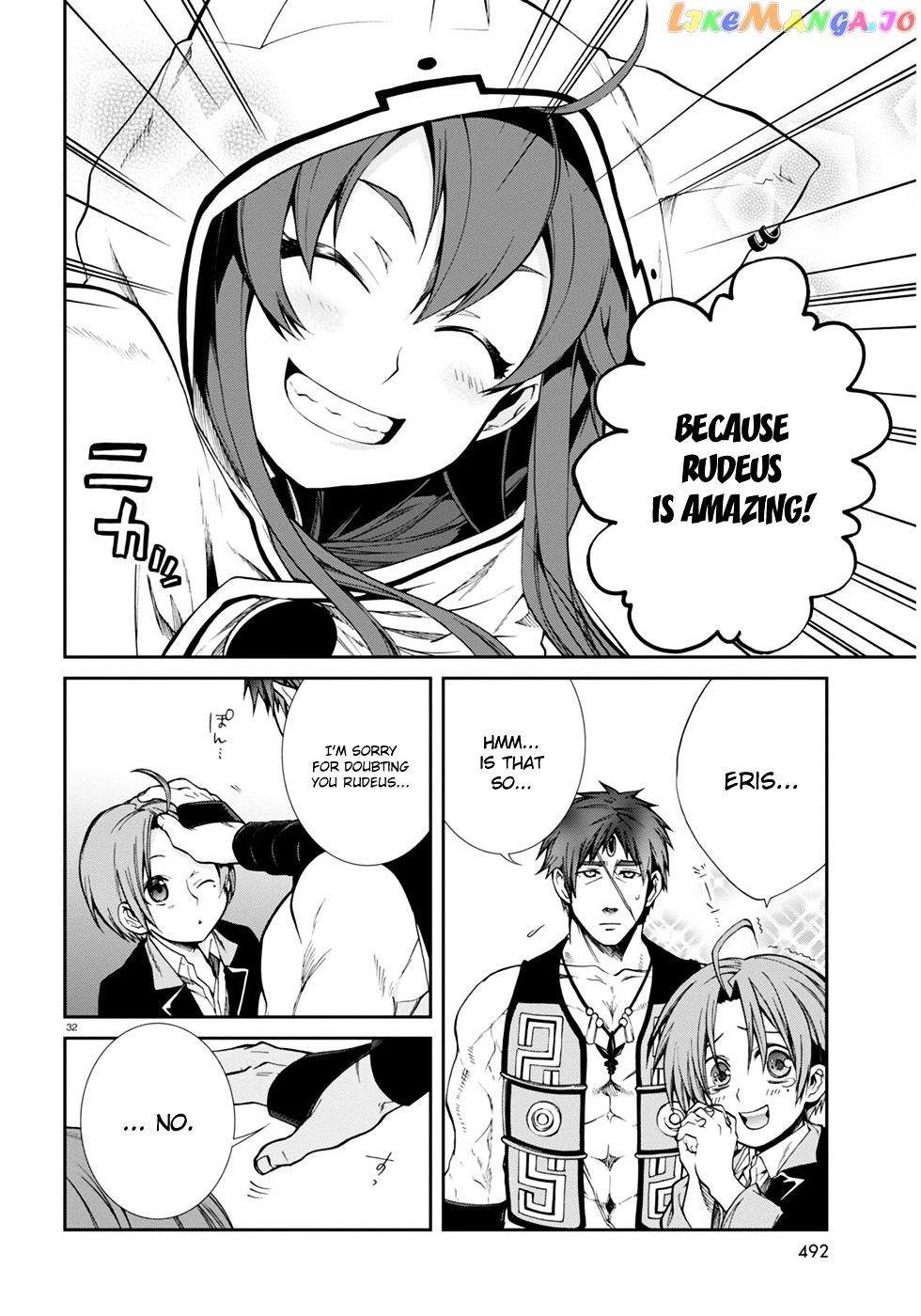 Mushoku Tensei – Isekai Ittara Honki Dasu chapter 20 - page 33