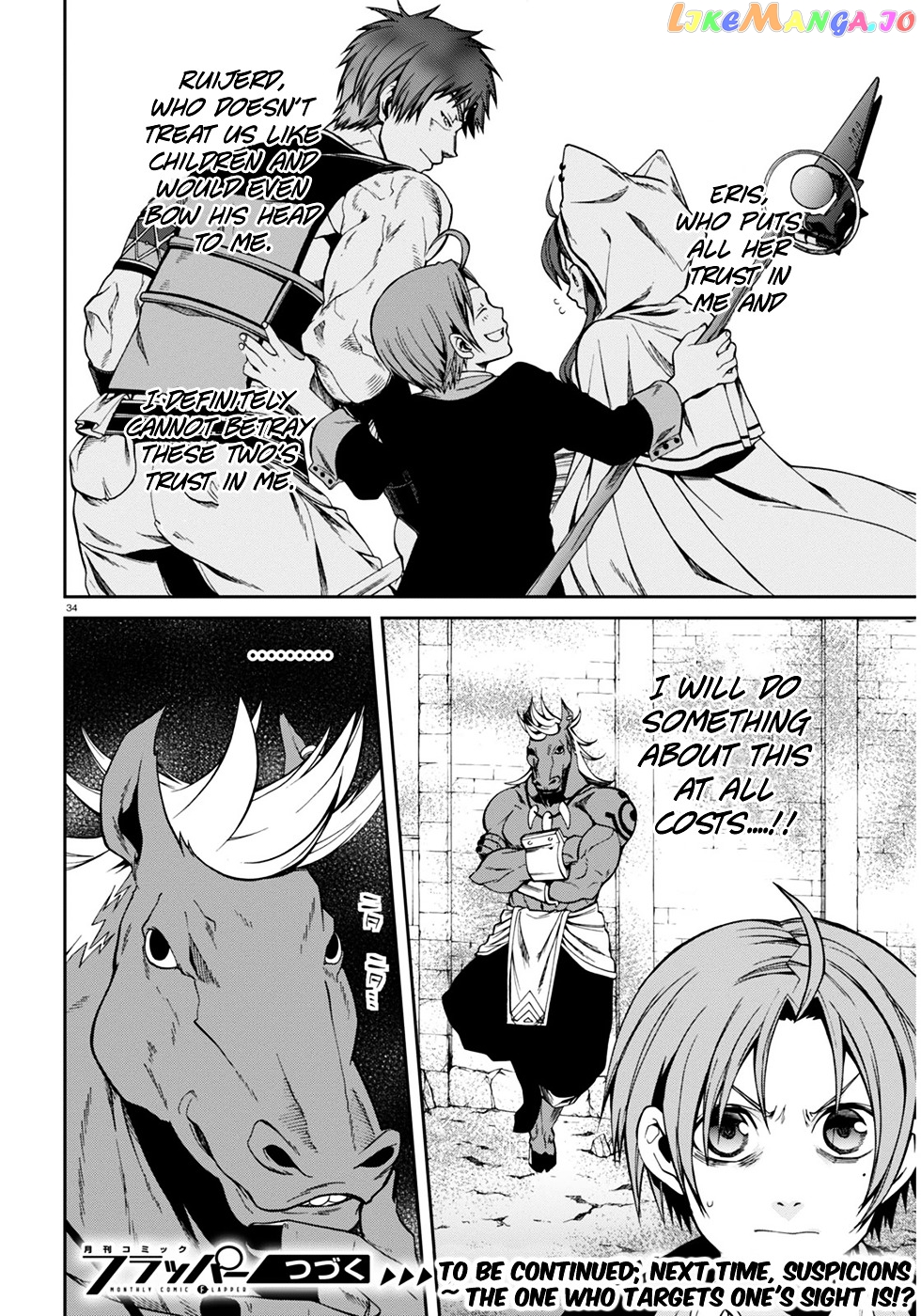 Mushoku Tensei – Isekai Ittara Honki Dasu chapter 20 - page 35