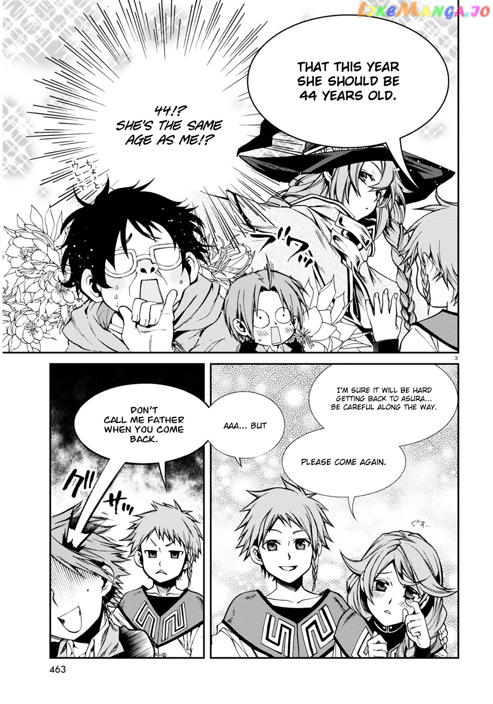 Mushoku Tensei – Isekai Ittara Honki Dasu chapter 20 - page 5