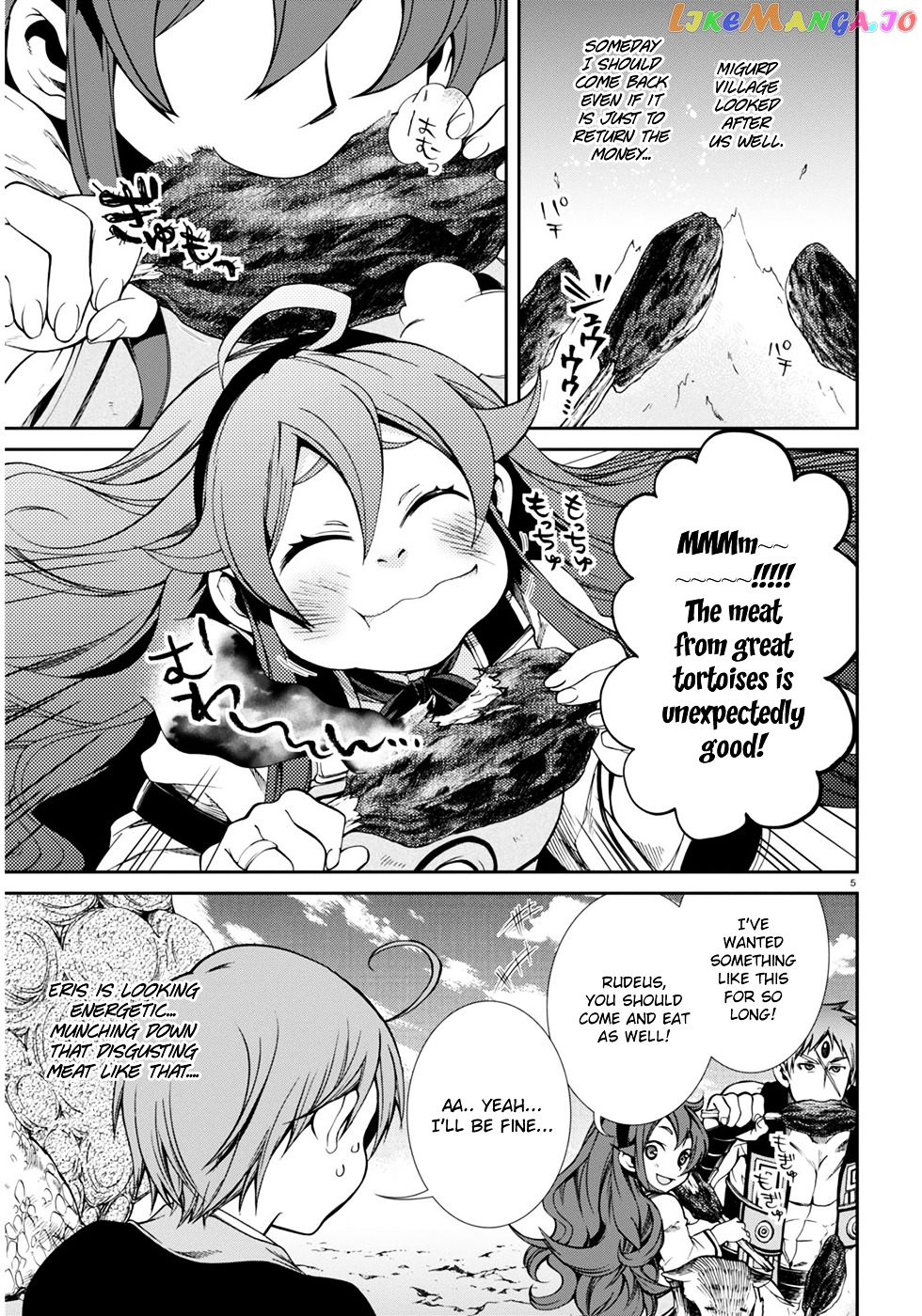 Mushoku Tensei – Isekai Ittara Honki Dasu chapter 20 - page 7