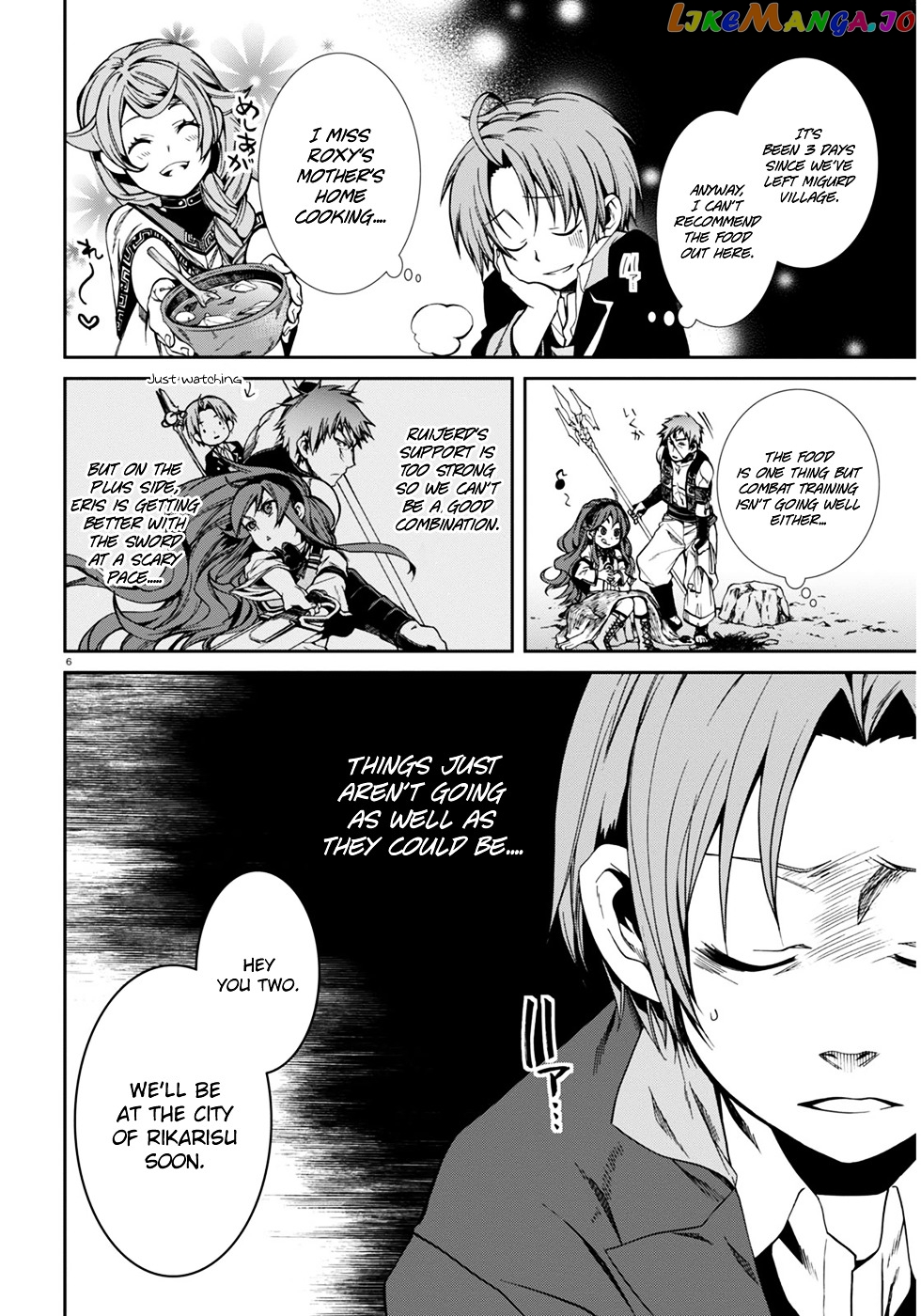 Mushoku Tensei – Isekai Ittara Honki Dasu chapter 20 - page 8