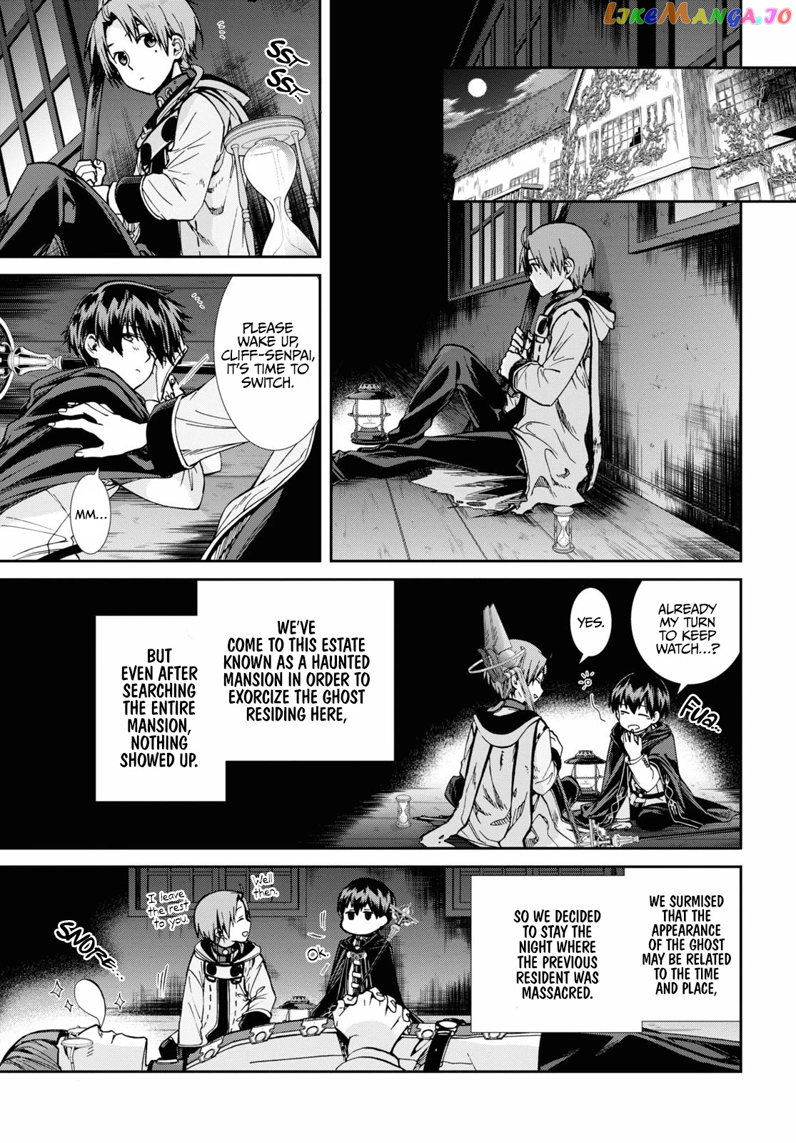 Mushoku Tensei – Isekai Ittara Honki Dasu chapter 79 - page 2