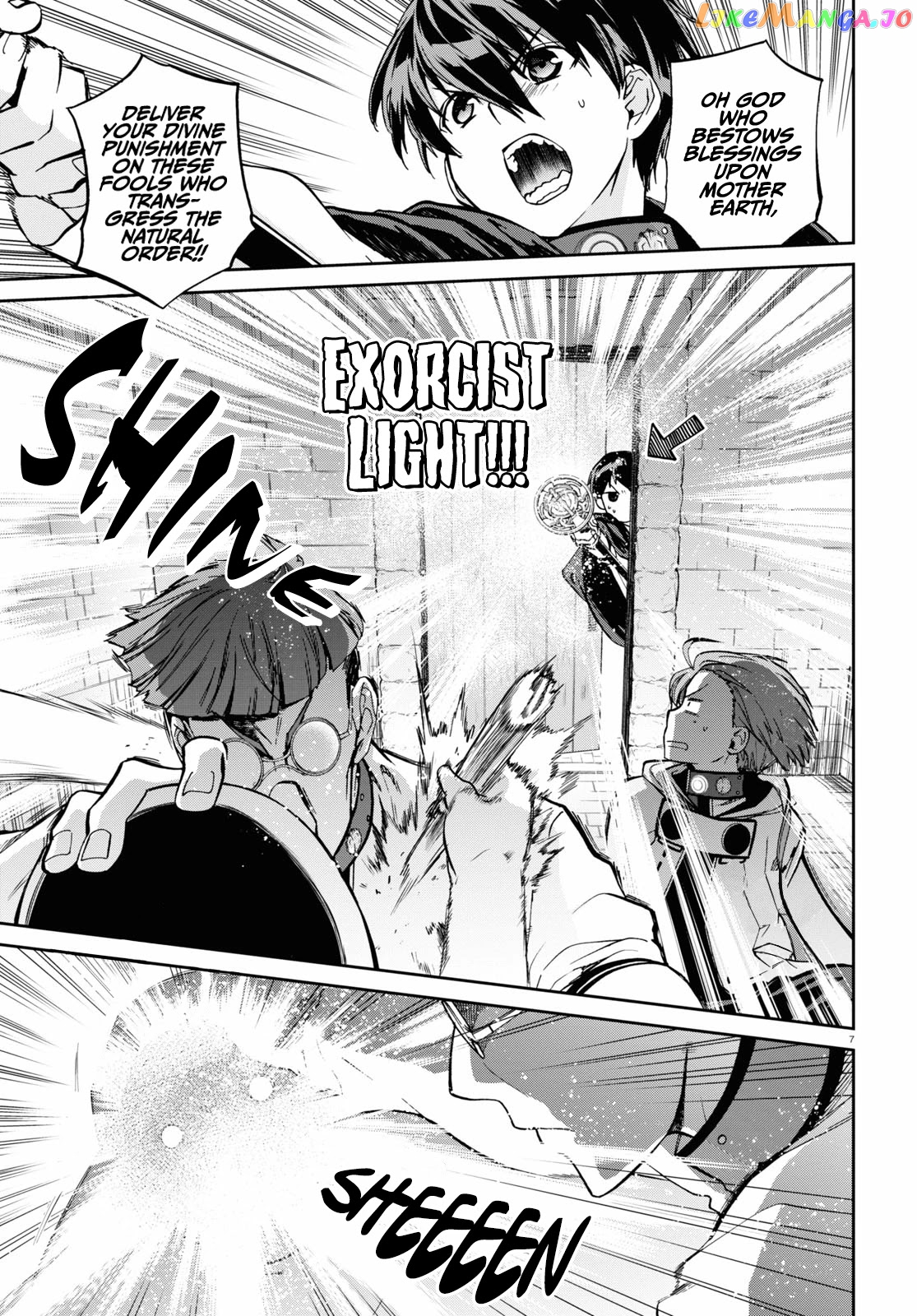 Mushoku Tensei – Isekai Ittara Honki Dasu chapter 79 - page 8