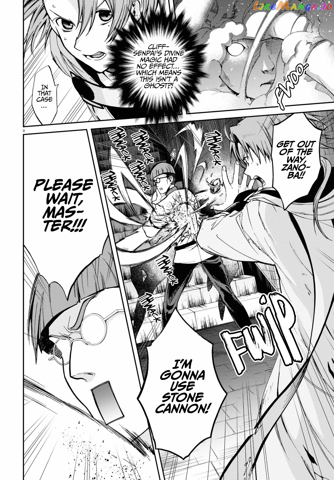 Mushoku Tensei – Isekai Ittara Honki Dasu chapter 79 - page 9