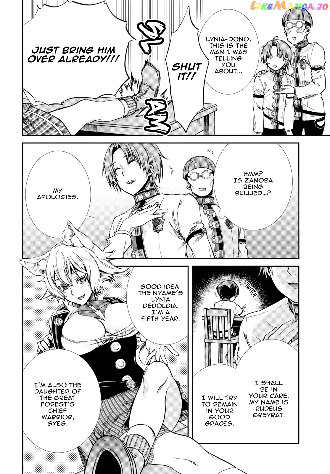 Mushoku Tensei – Isekai Ittara Honki Dasu chapter 55 - page 10